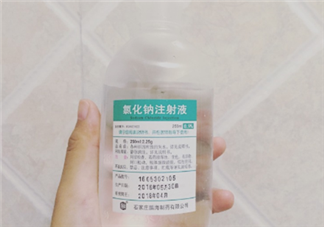 生理鹽水可以消毒嗎？生理鹽水消毒疼嗎？