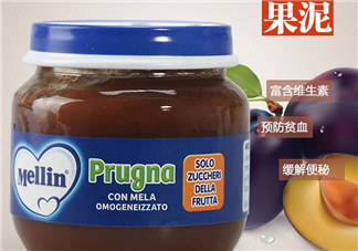 美林西梅泥能緩解便秘嗎？美林西梅泥能通便嗎？