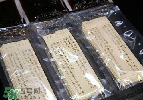 詩經(jīng)面條怎么印上去的？經(jīng)書面條字如何打印