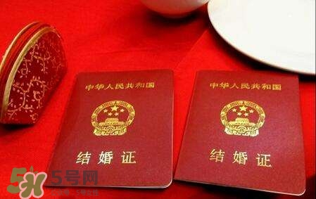 一方結婚證丟了怎么辦？結婚證丟了怎么補辦？