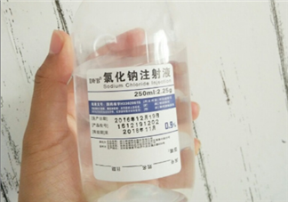 生理鹽水可以洗眼睛嗎？生理鹽水洗眼睛好不好？