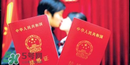 一方結婚證丟了怎么辦？結婚證丟了怎么補辦？