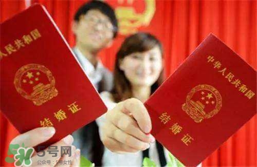 一方結婚證丟了怎么辦？結婚證丟了怎么補辦？