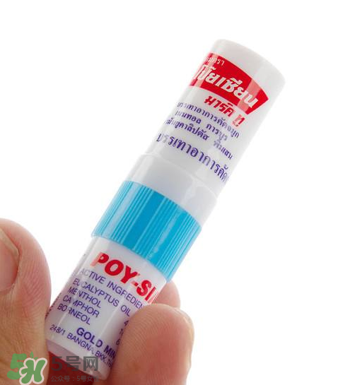 八仙鼻通保質期多久？