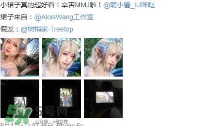 說休想的都是后來的什么意思？