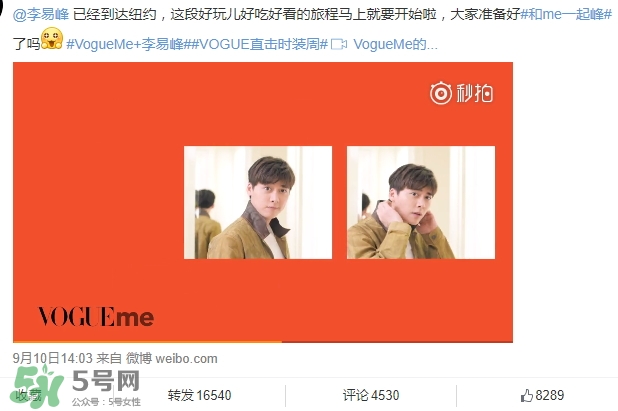 說休想的都是后來的什么意思？