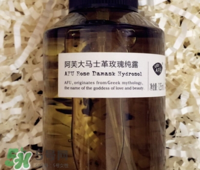 阿芙大馬士革玫瑰純露怎么樣？