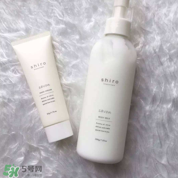 Shiro是什么牌子？Shiro有什么好用的產(chǎn)品？