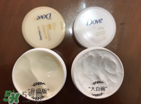 多芬身體乳孕婦能用嗎？多芬身體乳能擦臉嗎？