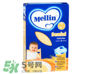 美林面條含鹽嗎？美林面條有沒有鹽？