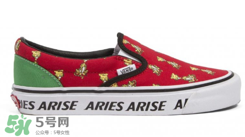 aries與vans2017聯(lián)名系列多少錢(qián)_在哪買(mǎi)？