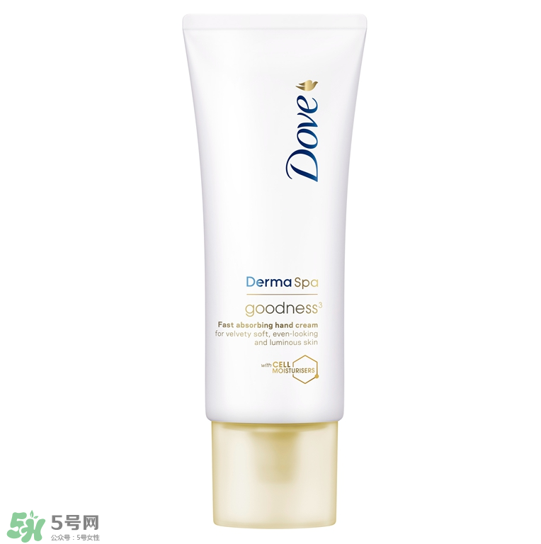 多芬護(hù)手霜多少錢一瓶？多芬護(hù)手霜好用嗎？
