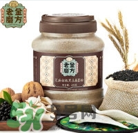核桃粉哪個牌子好？核桃粉價格