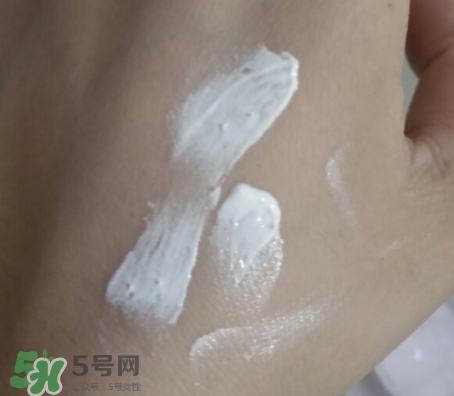 阿芙素顏霜要卸妝嗎？