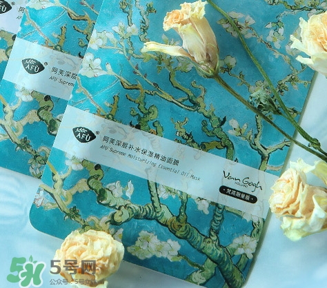 阿芙面膜要洗嗎？教你阿芙面膜的使用事項(xiàng)