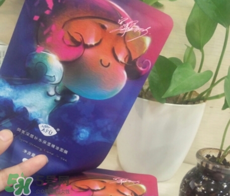 阿芙面膜要洗嗎？教你阿芙面膜的使用事項(xiàng)