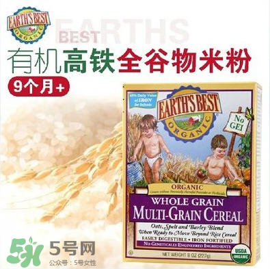 地球最好米粉漏粉正常嗎？地球最好米粉漏粉是假貨嗎？