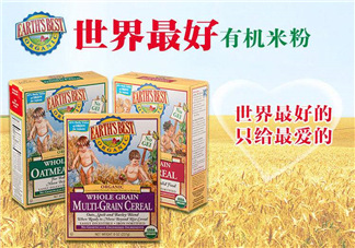 地球最好米粉多少錢？地球最好米粉價(jià)格多少？