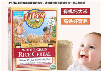 地球最好米粉是哪個國家的？地球最好米粉是什么品牌？