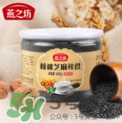 核桃粉哪個牌子好？核桃粉價格
