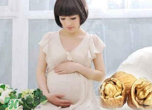 孕婦可以喝核桃粉嗎？孕婦喝核桃粉好嗎？
