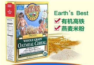 地球最好米粉保質(zhì)期多久？地球最好米粉保質(zhì)期怎么看？