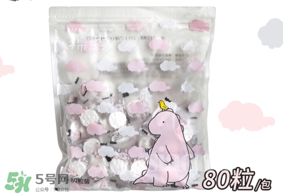 棉森壓縮面膜多少錢？性價(jià)比高的棉森紙膜