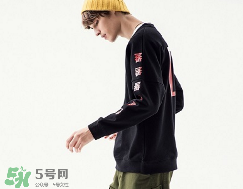 huangle是什么牌子？huangle是什么檔次？