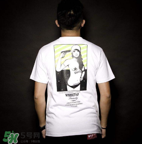 whosetrap是什么牌子？whosetrap質(zhì)量怎么樣？