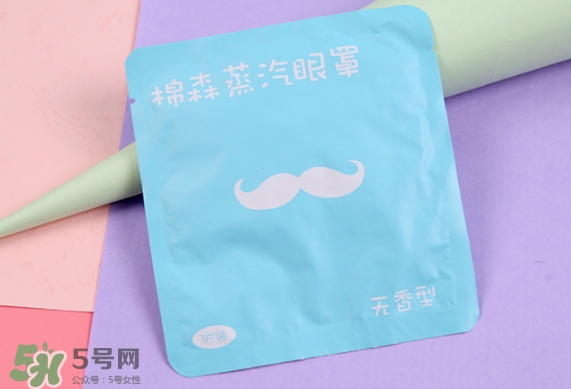 棉森蒸汽眼罩怎么用_可以戴著睡覺嗎？
