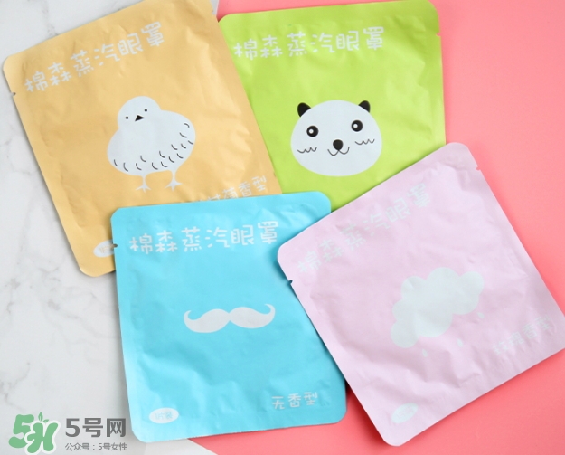棉森蒸汽眼罩怎么用_可以戴著睡覺(jué)嗎？