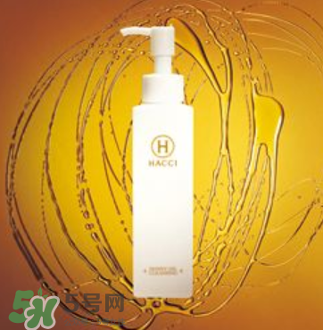 HACCI老鋪蜂蜜美白保濕卸妝油怎么樣？測評