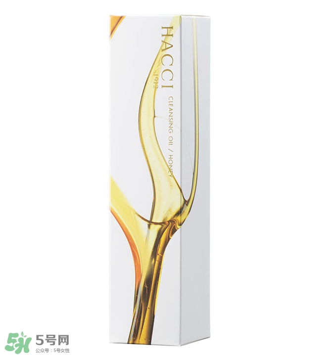 HACCI老鋪蜂蜜美白保濕卸妝油怎么樣？測評