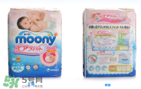 尤妮佳紙尿褲偏小嗎？尤妮佳紙尿褲尺寸介紹