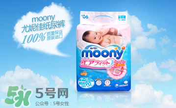 尤妮佳紙尿褲甲醛超標(biāo)了嗎？尤妮佳紙尿褲安全嗎？