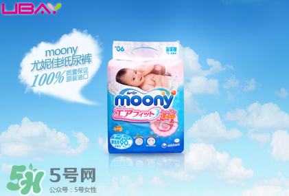 尤妮佳紙尿褲保質(zhì)期多久？尤妮佳紙尿褲會過期嗎？