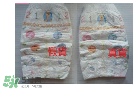 尤妮佳紙尿褲真假區(qū)分 尤妮佳紙尿褲如何辨別真假？