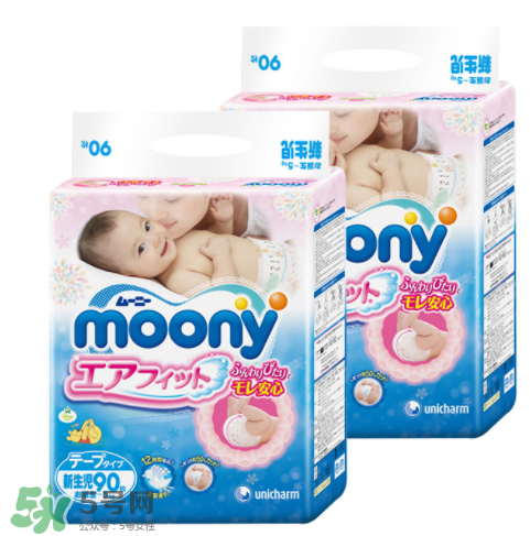 尤妮佳紙尿褲真假區(qū)分 尤妮佳紙尿褲如何辨別真假？