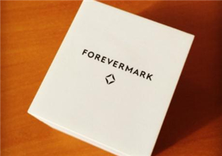 forevermark鉆石保值嗎？forevermark證書權(quán)威嗎？