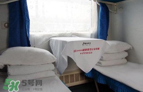 孕婦坐火車臥鋪可以嗎？孕婦坐火車有什么優(yōu)待？