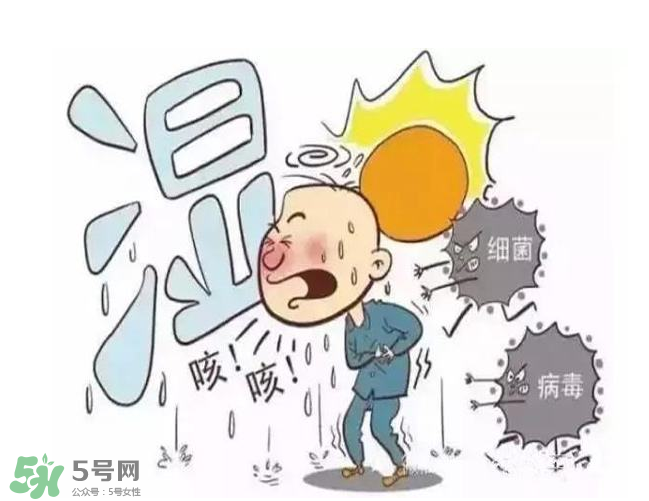 濕氣重的癥狀有哪些?濕氣是什么？