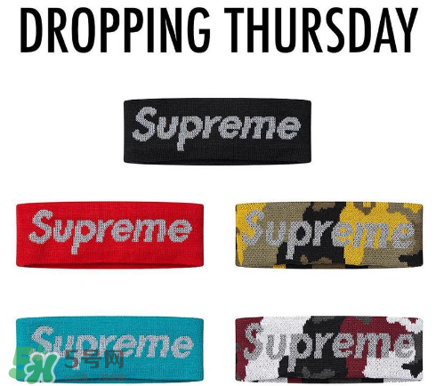 supreme頭帶多少錢？supreme發(fā)帶在哪買？