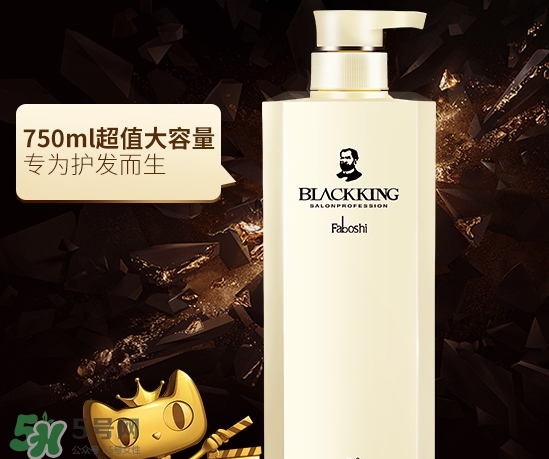 護發(fā)素可以帶上飛機嗎？護發(fā)素可以托運嗎