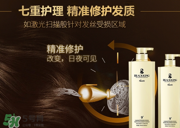 護發(fā)素可以當潤滑劑嗎？
