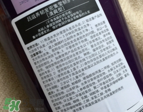 護(hù)發(fā)素能帶上高鐵嗎？護(hù)發(fā)素能過(guò)安檢嗎
