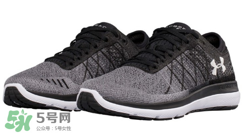 under armour threadborne fortis 3多少錢？