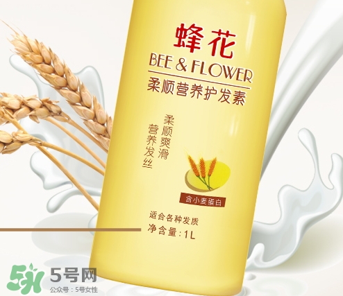 蜂花護發(fā)素藍瓶和黃瓶哪個好？蜂花護發(fā)素藍黃區(qū)別