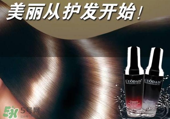 洛黛詩是什么牌子？洛黛詩香水護(hù)發(fā)精油怎么樣？