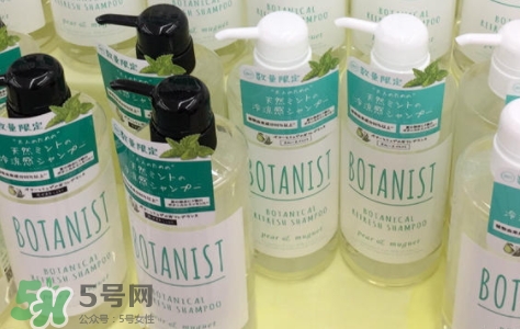 botanist護發(fā)素怎么用？botanist護發(fā)素怎么樣？
