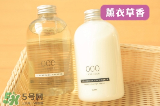 玉肌護發(fā)素怎么樣？玉肌護發(fā)素多少錢？